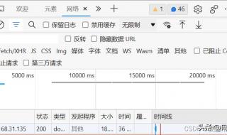 2台电脑如何建立局域网